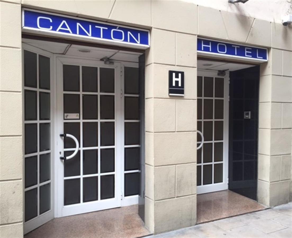 Hotel Canton Барселона Экстерьер фото